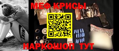 COCAINE Аргун