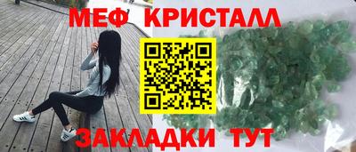 COCAINE Аргун