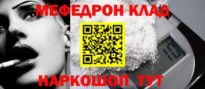 COCAINE Аргун