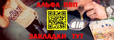 COCAINE Аргун