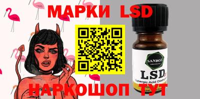 COCAINE Аргун