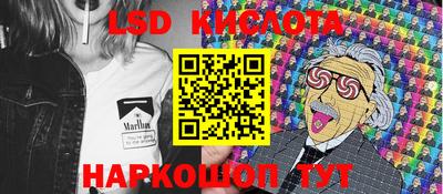 COCAINE Аргун