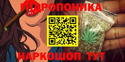 прущий лед Апрелевка