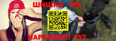 COCAINE Аргун