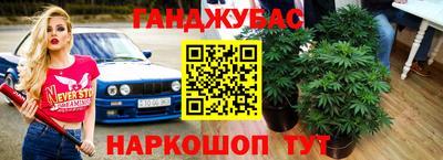COCAINE Аргун