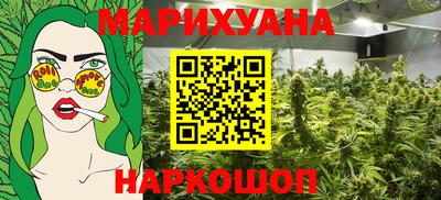 ECSTASY Апшеронск