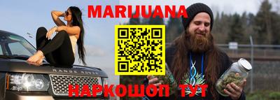 прущий лед Апрелевка