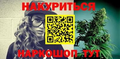 COCAINE Аргун