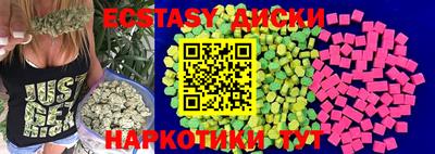 COCAINE Аргун