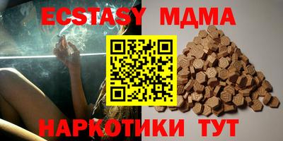 COCAINE Аргун