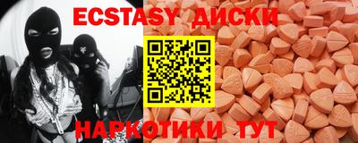 COCAINE Аргун
