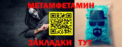 COCAINE Аргун