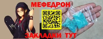 COCAINE Аргун