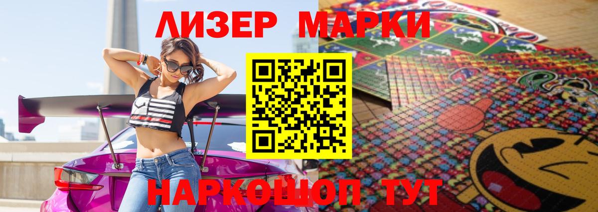 Лсд 25 экстази ecstasy  Вход с VPN  LSD-25 экстази  Алексеевка 